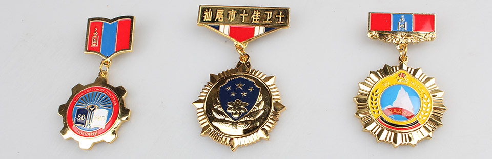 首頁產品幻燈三